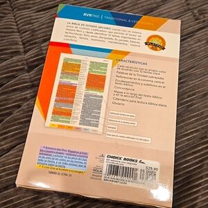 ARCOIRIS Study Bible (SPANISH)/ BIBLIA DE ESTUDIO ARCOIRIS